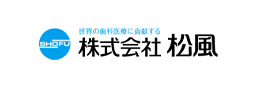 株式会社松風
