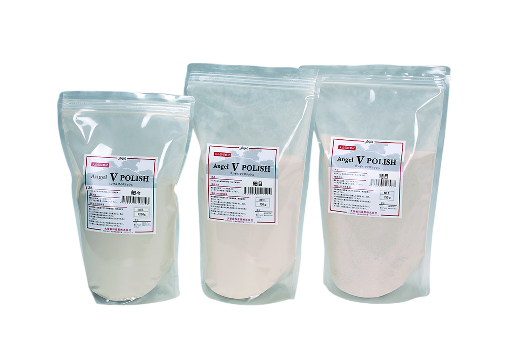 <デンチャー用研磨材>エンゼルVポリッシュ