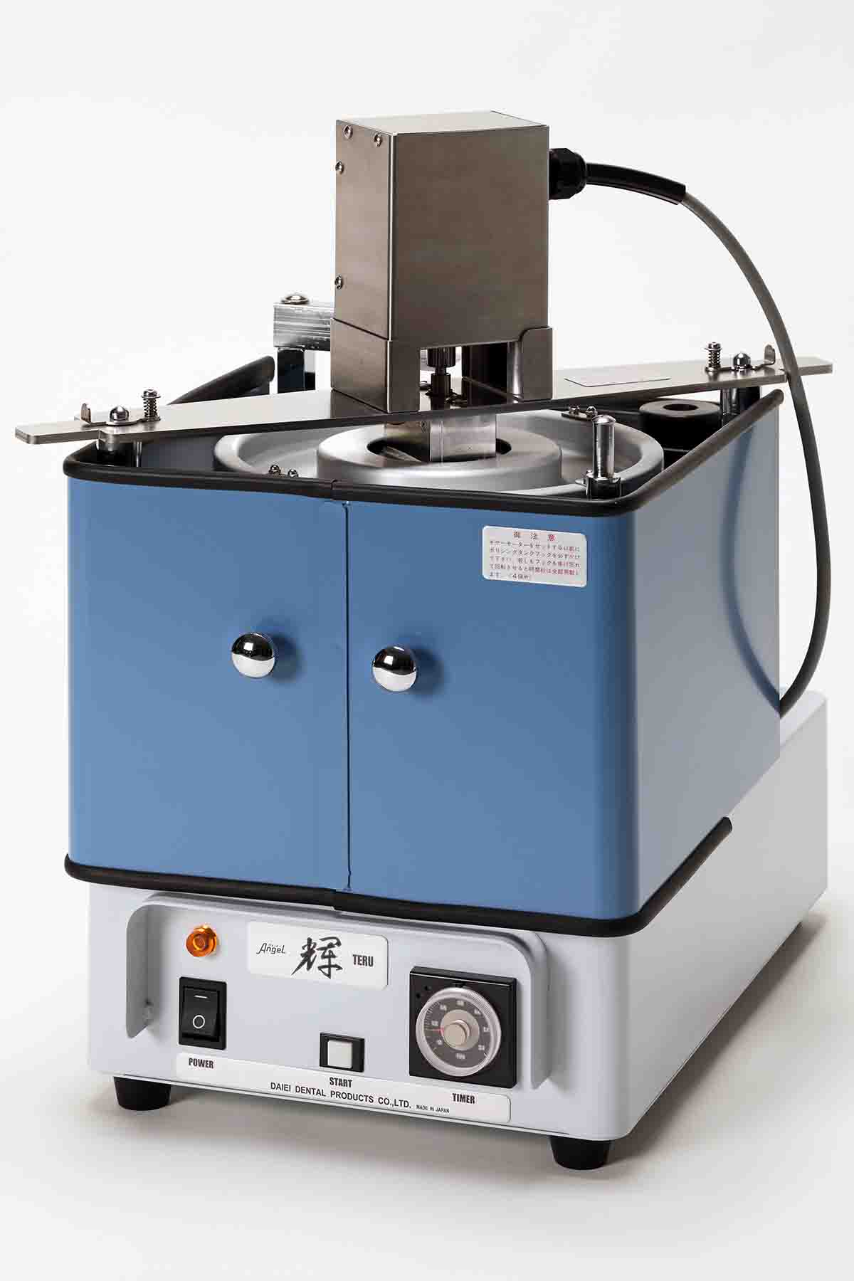 <卓上自動研磨機>輝