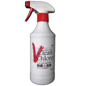 <除菌・消臭スプレー>Vクリーンクロロ