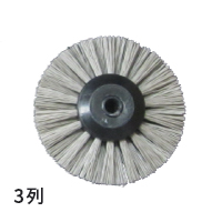 ＜レーズ用ブラシ＞ エンゼルナイロンブラシ