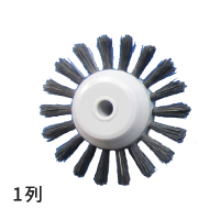 <レーズ用ブラシ>エンゼルレーズブラシ