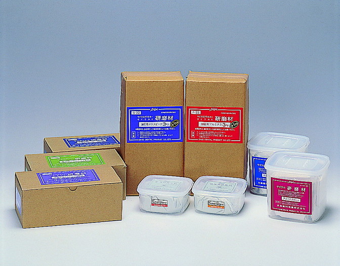 <サンドブラスター用研磨材>ガラスビーズ / アルミナ / カーボランダム