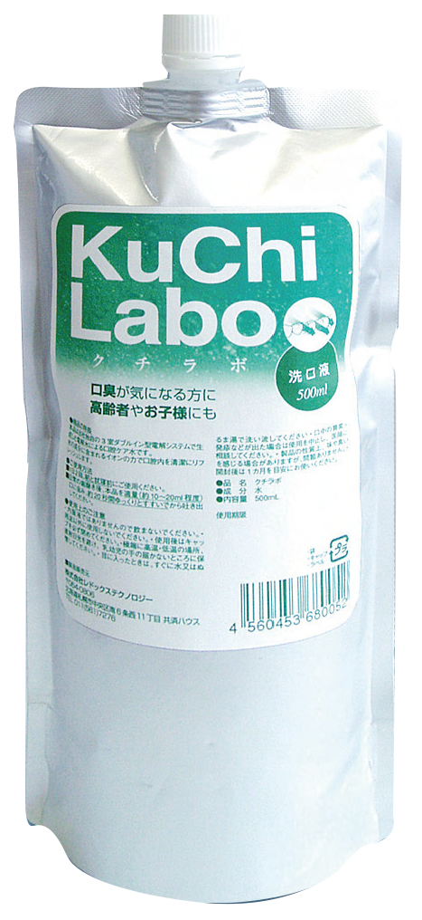 <洗口液>クチラボ マイルド
