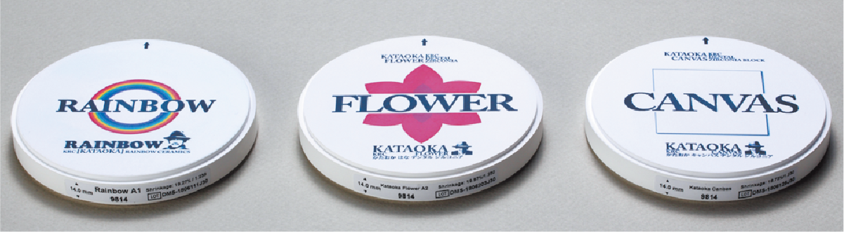 <CAD/CAM用ジルコニアディスク>かたおかデンタルジルコニア