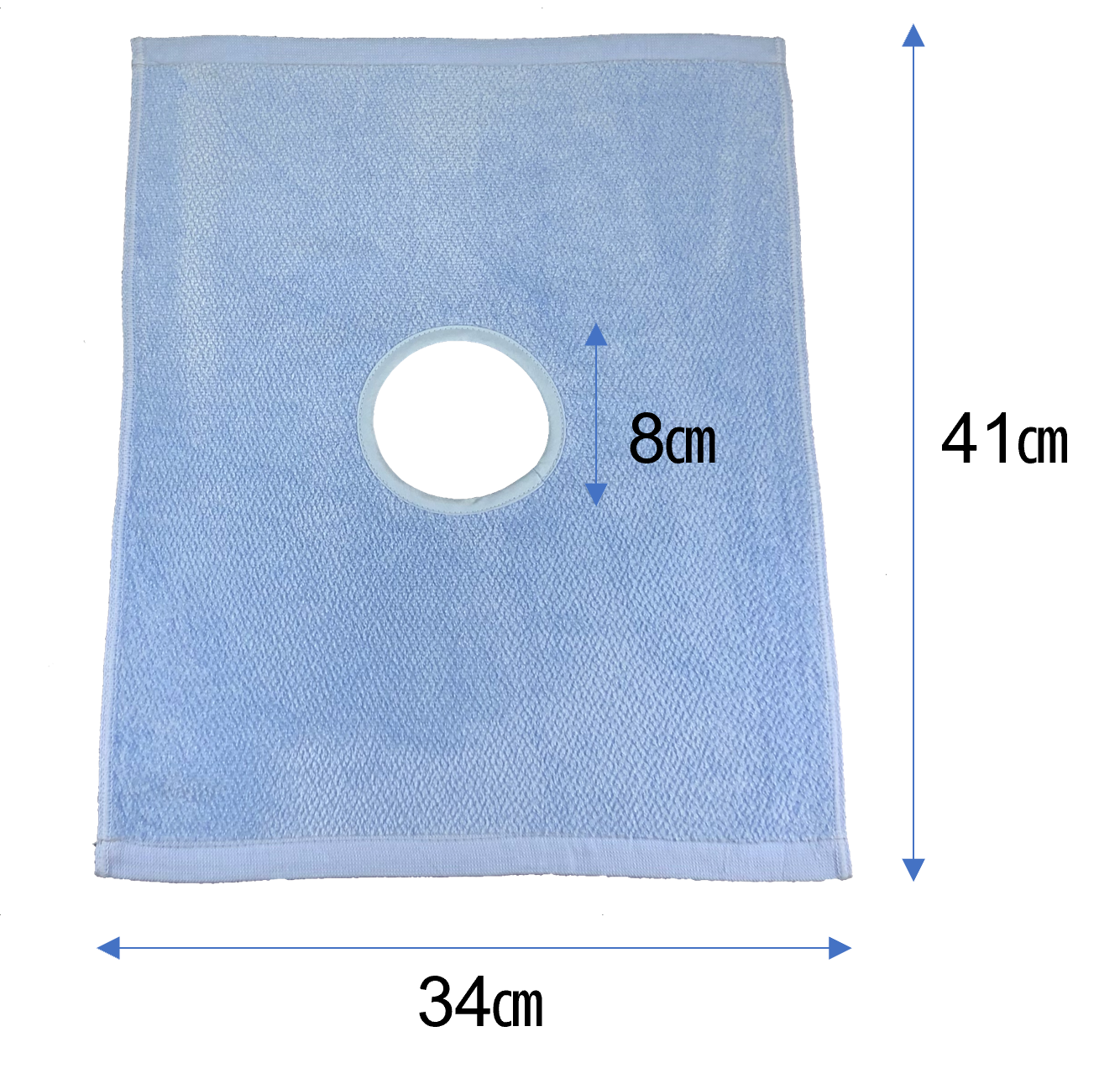 <治療用フェイスタオル>エンゼルタオルドレープ
