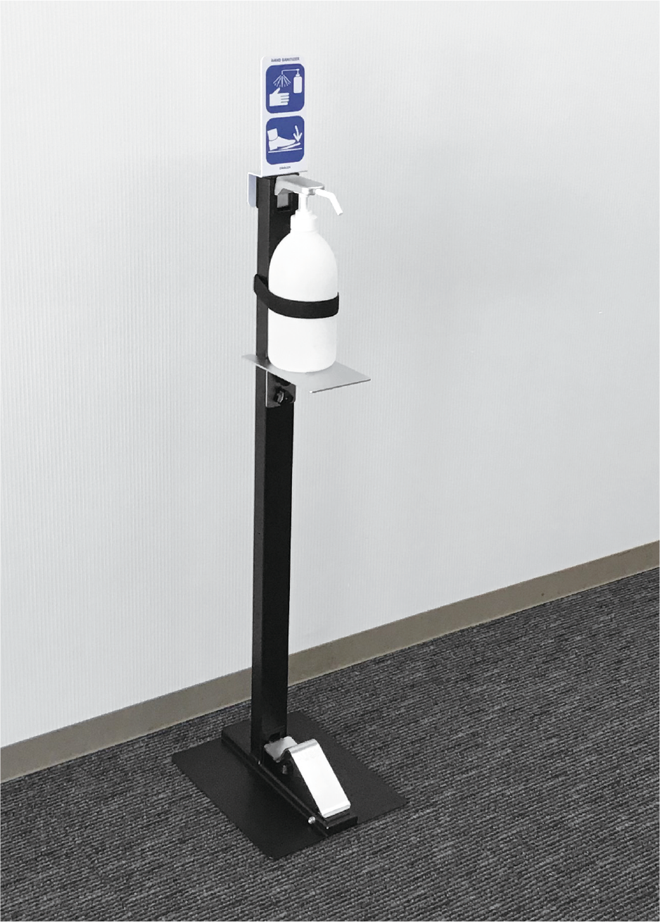 <飛沫感染予防対策>サニステップスタンドⅡ