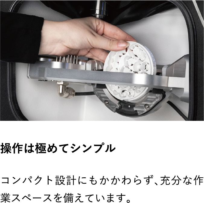 <歯科用ミリングマシン>vhf E5