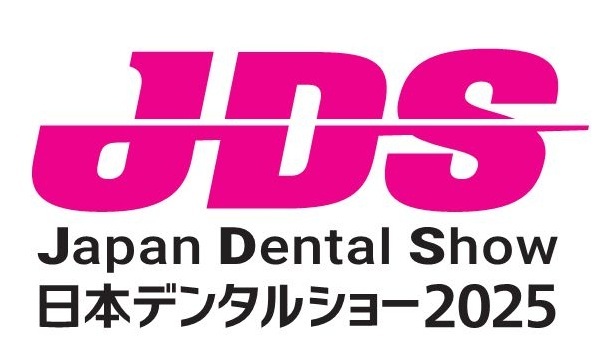 【デンタルショー出展のお知らせ】日本デンタルショー2025